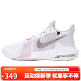 耐克（NIKE）男子篮球鞋AIR MAX IMPACT3运动鞋DC3725-101 白粉 42.5 