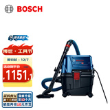 博世（BOSCH） GAS 15 PS 工业吸尘器大功率工业用手持大吸力 原厂标配