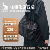 爱华仕即刻出发旅行包大容量女健身包男轻便手提包户外运动包黑色
