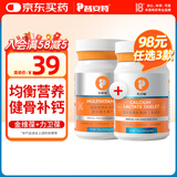 普安特宠物狗狗猫咪猫多维复合维生素片狗狗皮肤病猫藓掉毛金维葆