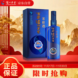 泸州老窖 窖龄90年 浓香型白酒 52度500ml 单瓶装