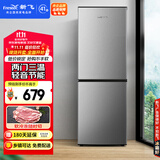 新飞175升双门两门家电冰箱小型家用租房 节能低音 二门双温 冷冻冷藏 小冰箱BCD-175K2CT