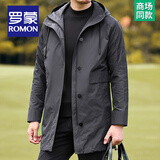 罗蒙（ROMON）高档连帽中长款风衣男士秋冬新款商务休闲中年防风保暖加厚外套男 【春秋款】FY192213灰色 XL /180码