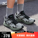 美津浓（MIZUNO）男女跑步运动休闲鞋缓震透气网面拼接RACER S 1.0 13/绿野仙踪 40