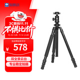 思锐（SIRUI）三脚架 R-2004+KH-20 含云台佳能尼康单反相机三角架铝合金 双全景球形云台三脚架 专业稳定