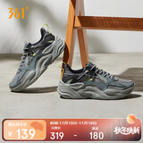 361°运动鞋男澎湃秋冬季网纱透气复古老爹休闲鞋子男672326765-5