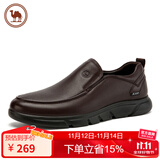 骆驼皮鞋男士商务休闲鞋软底软皮爸爸懒人鞋子W932263660棕色38