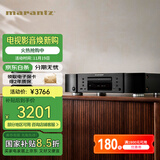 马兰士（MARANTZ）CD6007/K1B CD机播放器 CD音响 家庭影院Hi-Fi发烧音响  全新声音调谐 支持CD/USB播放 黑色