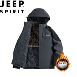 JEEP SPIRIT吉普棉衣男连帽秋冬夹克袄子棉服保暖连帽防风上衣 高级灰 2XL