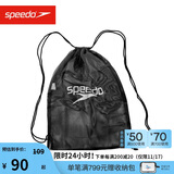 速比涛（Speedo）35升网格布泳包男女通用游泳装备包 黑色