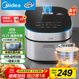 美的（Midea）政府补贴 电饭煲4L电饭锅抗菌青瓷内胆特色卤炖一键柴火饭多功能微压家用3-4人智能预约MB-4E86 