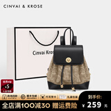 CinvaiKrose包包女包轻奢双肩包女士2025新款书包通勤水桶包学生背包 黑色
