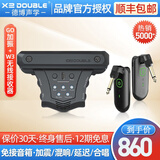 德博声学（DOUBLE）民谣木吉他音孔加震拾音器 吉他免开孔舞台演出拾音器 GO黑色加振拾音器+无线收发器