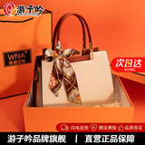 游子吟生日礼物送妈妈包包女包2025新款包包女士手提包鳄鱼纹软皮包包 礼盒装-米白鳄鱼纹（赠 送丝巾）