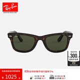 雷朋（RayBan）太阳镜徒步旅行运动户外方形墨镜显脸小眼镜0RB2140F可定制 礼物 902玳瑁色镜框绿色镜片 尺寸52