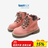天美意（TEENMIX）童鞋儿童马丁靴女童2024新款春秋单靴男童大黄靴皮靴子中大童短靴 粉色 30