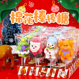 金稻谷圣诞糖果礼物棉花糖 16gX32支 圣诞儿童零食棒棒糖万圣款混发软糖