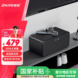 雷登（OHAYO）s10家庭KTV音响套装全套蓝牙音箱卡拉ok机电视练歌客厅无线麦克风话筒唱歌机家用K歌 黑色