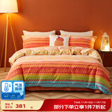 博洋（BEYOND）博洋家纺全棉磨毛四件套纯棉加厚被套冬季全棉床上用品简约风床单 【全棉加厚磨毛】暖冬洋溢 1.5米四件套 床单款 被套200*230cm