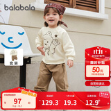 巴拉巴拉童装儿童长袖套装男童女童两件套宝宝秋装2025卡通萌209325104202