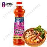 玉梦贵州特产红酸汤复合调料500g 酸辣火锅底料酸汤鱼冬荫功调味料