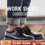 马登英伦风休闲皮鞋男商务通勤黑色真皮鞋子牛筋底低帮百搭男士工装鞋 黑色 41 (255mm)