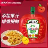亨氏（Heinz）番茄酱 0添加儿童番茄沙司110g儿童意面披萨宝宝薯条蘸料调味酱