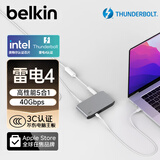 贝尔金（BELKIN）雷电4扩展坞 五合一超性能拓展 雷雳4电脑拓展 40Gbps商用性能 140W供电PD充电器扩展坞 INC013