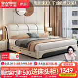 香丽华庭双人床主卧大床简约奶油风皮床带软靠高箱储物床加厚床板 床+3D天然乳胶弹簧床垫+床头柜*2 1800*2000框架结构(升级床板)
