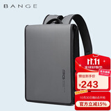 班歌 超薄双肩包14英寸电脑包韩版简约时尚潮流轻便双肩包日常通勤大学生书包双肩背包男BG-7252灰色