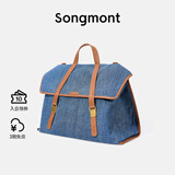 Songmont山下有松山行系列游历公文包帆布牛仔双肩包 大号 丹宁蓝 现货