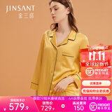 金三塔真丝睡衣女100%桑蚕丝外穿丝滑亲肤两件套睡裤居家服礼物 19姆米栀子金 XL