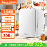 美的（Midea）小冰箱车载冰箱小型冷藏加热车家两用宿舍出租房美妆储奶冰箱14L