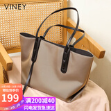 viney托特包大容量包包女包帆布手提单肩大包生日礼物高级感送女友老婆