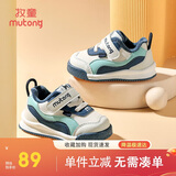 牧童童鞋宝宝学步鞋男冬款加绒保暖婴儿鞋子女童软底 海洋蓝 19 