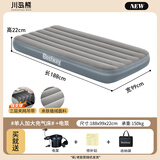 Bestway充气床垫家用双人气垫床加大打地铺折叠床户外午休床 67799干电池