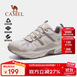 骆驼（CAMEL）【祥龙】登山鞋男女户外透气徒步鞋防泼水防滑减震运动鞋子