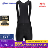 迪卡侬（DECATHLON）公路骑行裤男自行车骑行服骑行短裤内裤骑行装备 新RC100背带骑行短裤-男款 S