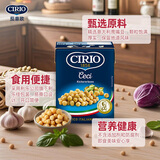 茄意欧（CIRIO）鹰嘴豆（利乐佳）380g  方便速食熟食蔬菜豆类 意大利进口
