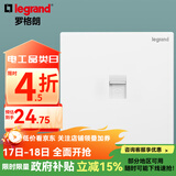 罗格朗（LEGRAND）开关插座面板 仕典系列玉兰白色86型暗装 一位电话 弱电类