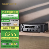马兰士（MARANTZ）PM7000N hifi功放 大功率发烧级 高保真播放器 智能蓝牙无线连接数字流媒体2.0 进口功放机 黑色