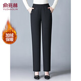 俞兆林中老年女装加绒休闲裤妈妈装裤子保暖裤长裤老年人衣服 Y237K3213