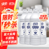 绿伞洁厕灵 卫生间厕所马桶清洁 洁厕剂 除垢芳香除菌 800g*4瓶