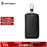 暇步士（Hush Puppies）钥匙包男士双层大容量车钥匙包荔枝纹牛皮钥匙扣零钱二合一收纳包 黑色HC-1811006W-577