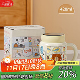 贝瑟斯陶瓷马克杯咖啡杯情侣杯猫猫创意伴手礼礼物早餐杯泡茶带盖水杯子