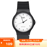 卡西欧（CASIO）小黑表男女表中性学生公务员考试中高考可用石英表MQ-24-7E