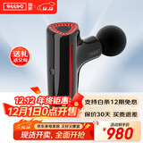 瑞多筋膜枪 筋络按摩器小型迷你mini肌肉深层肩颈腿部按摩仪F100 节日生日礼物送父母爸爸妈妈长辈 幻夜黑