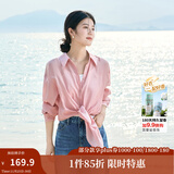 茵曼（INMAN）章若楠同款欧若风天丝薄开衫女装衬衫2025夏季新品长袖衬衣 经典款-粉红色 S