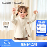 巴拉巴拉童装加绒马甲2025冬装婴儿背心羊羔绒两面穿宝宝外套209425101203