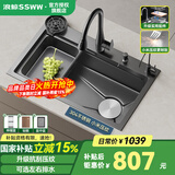 浪鲸（SSWW）厨房水槽枪灰色纳米不锈钢台下盆洗碗池洗菜盆家用一体大单槽TK12 80×46抽拉龙头+实用配件